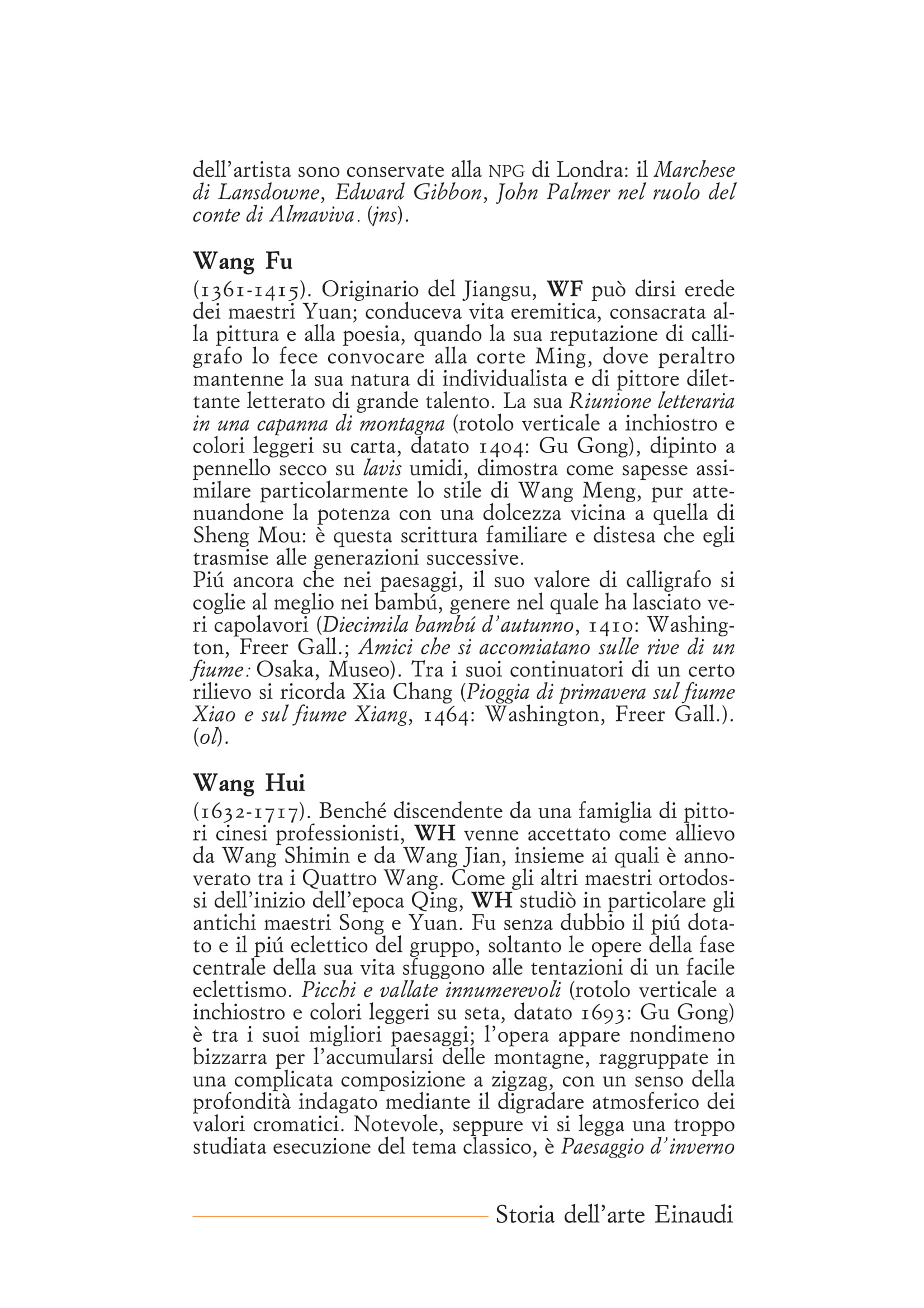 W-017